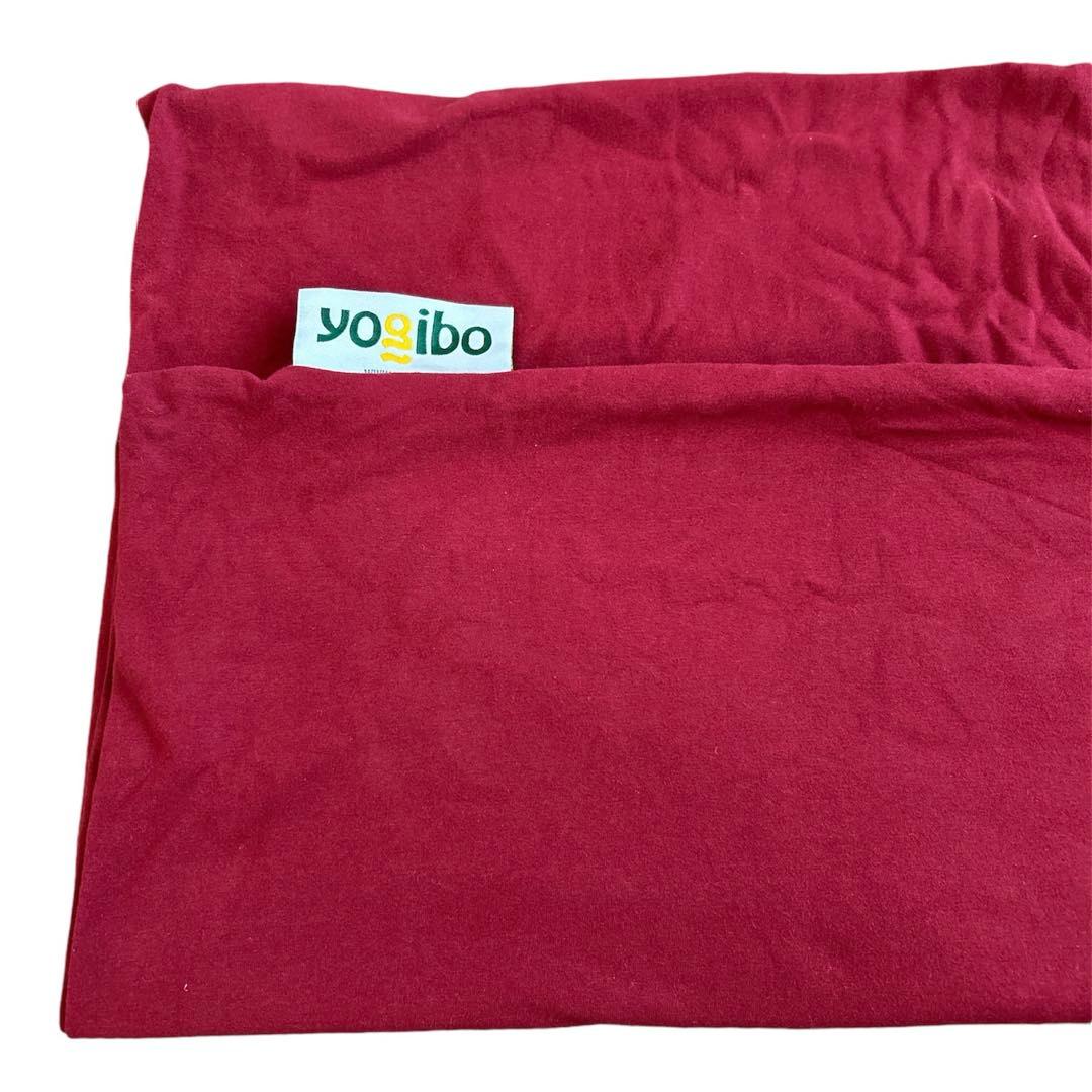 Yogibo ヨギボー/max 本体＋カバー2点セット　送料込み