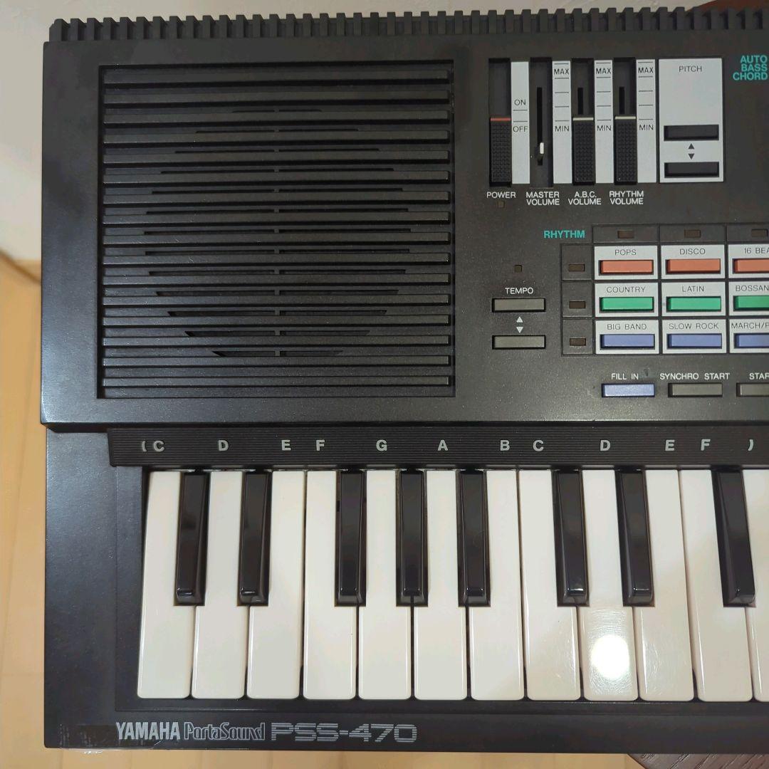 YAMAHA Portasound PSS-470 ヤマハ