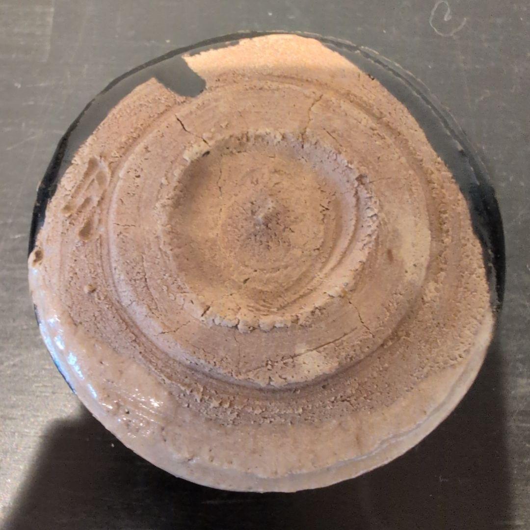 織部焼　盃　加藤重高造　三点