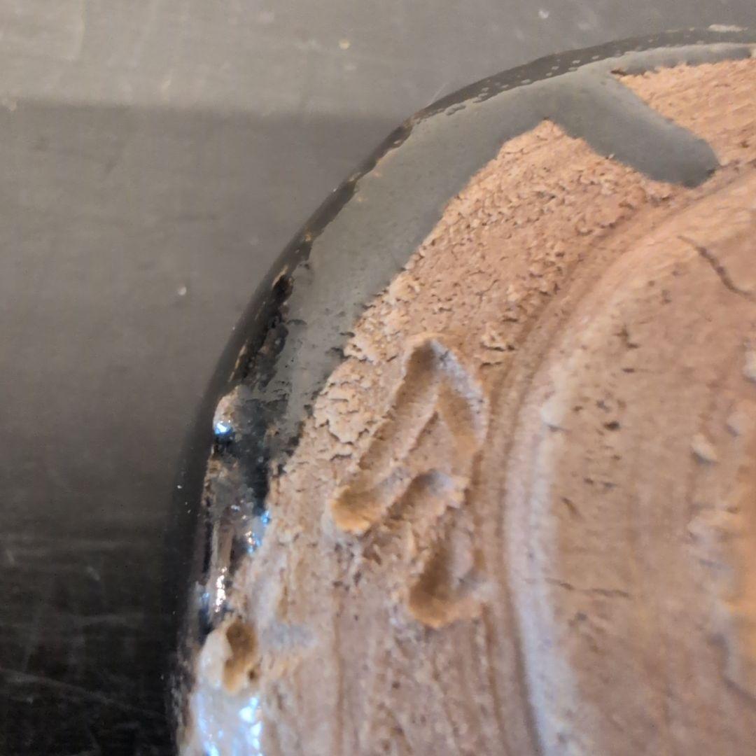 織部焼　盃　加藤重高造　三点