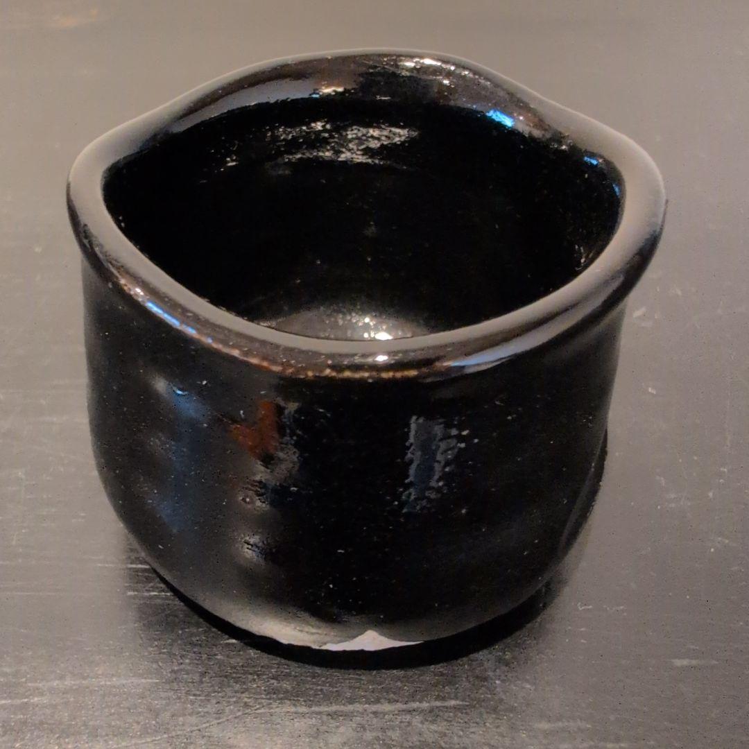 織部焼　盃　加藤重高造　三点