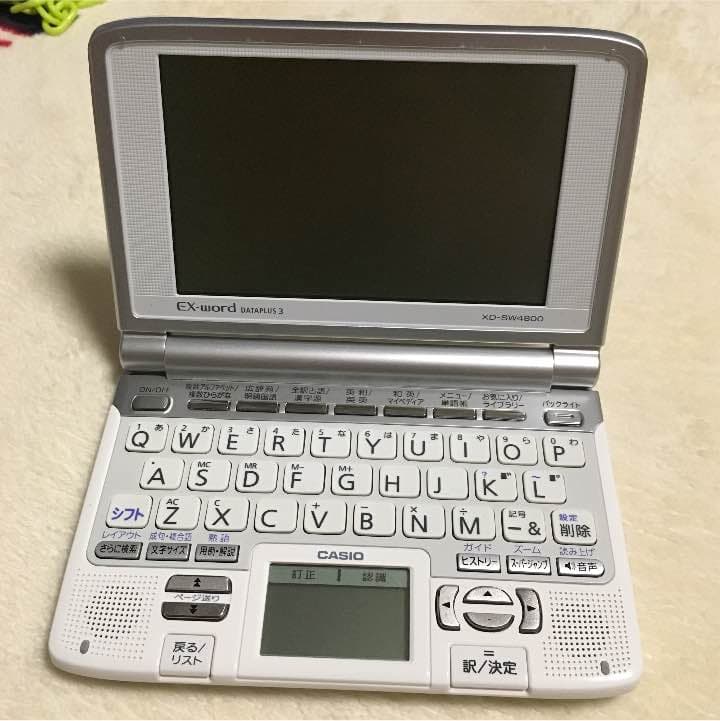 電子辞書 CASIO EX-word XD-SW4800