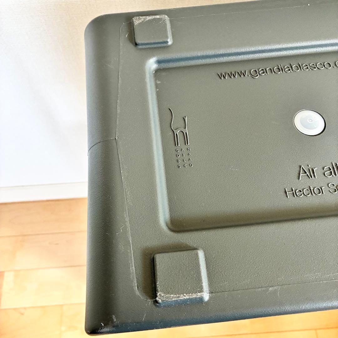 GANDIA BLASCO AIRハイスツール 77cm デザイナーズ家具