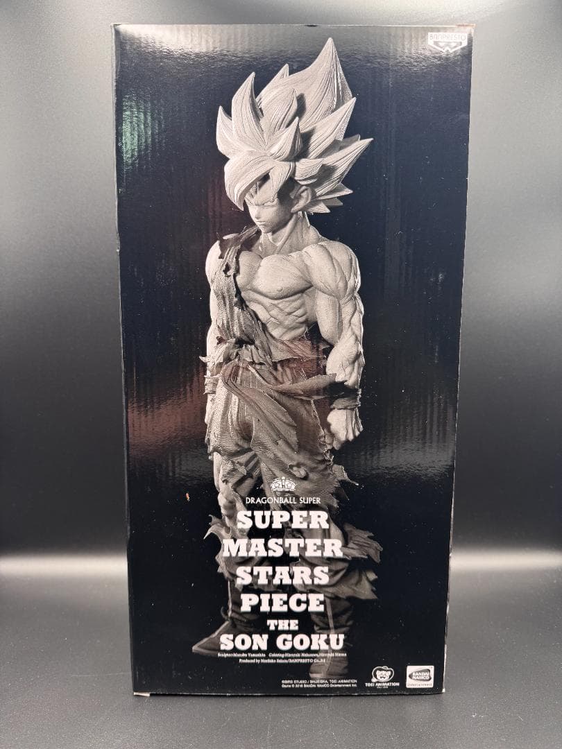 ゼノバース2 孫悟空 SMSP フィギュア ドラゴンボール PS4