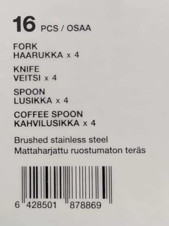 「breath1of6angel様」専用イッタラ Citterio98カトラリー