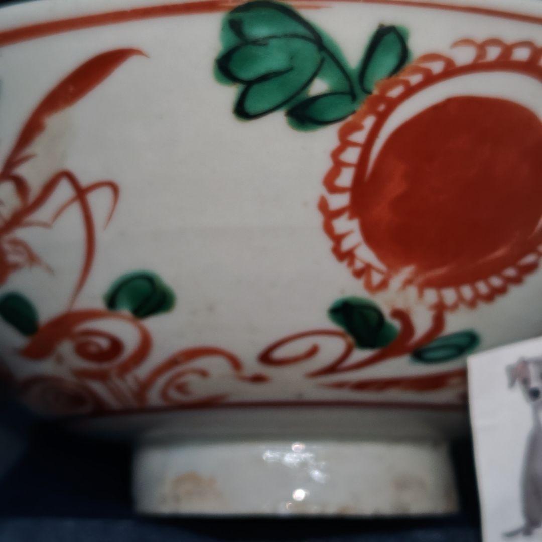 呉須赤絵、赤花弁草花魁文鉢(茶碗、元箱、包み布付)