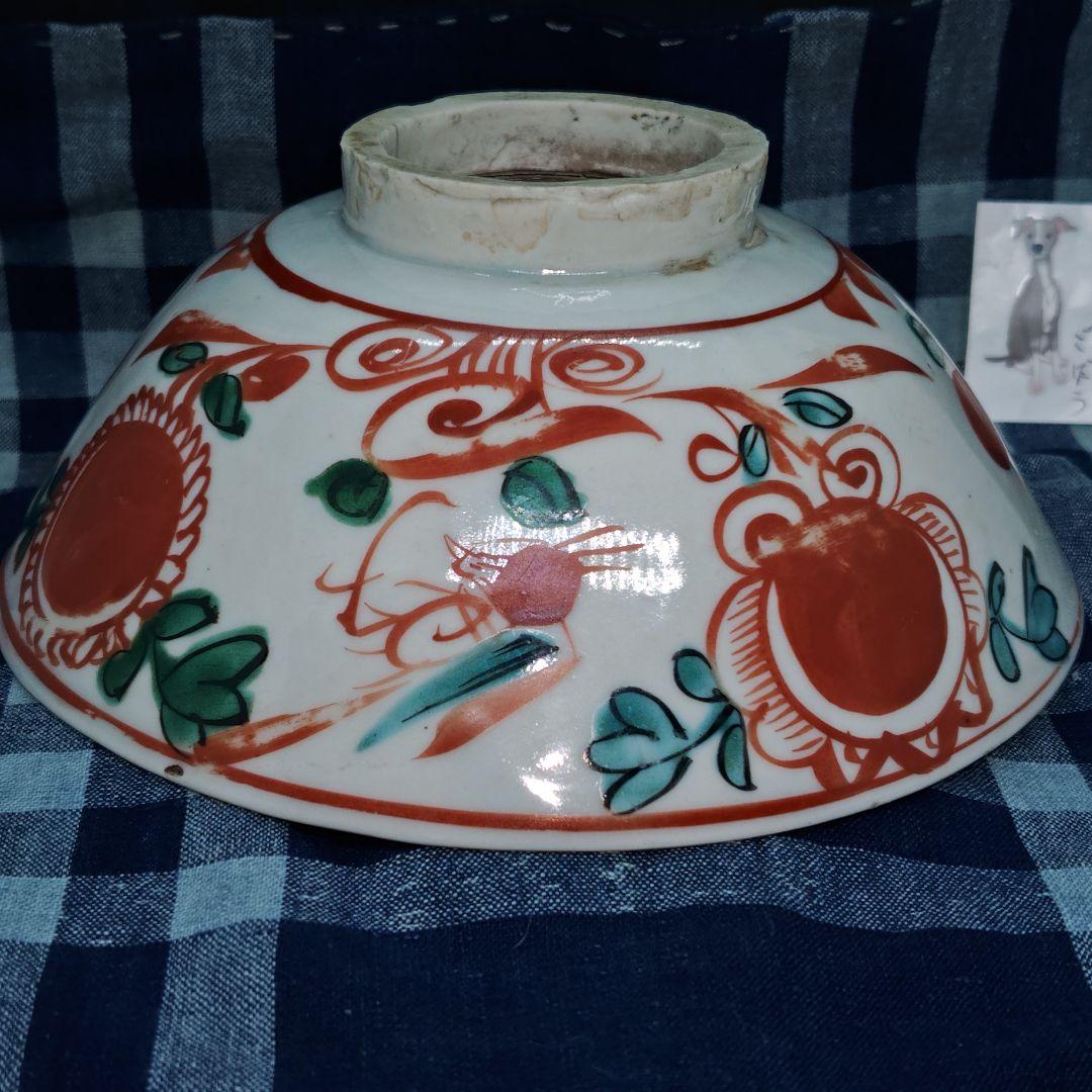 呉須赤絵、赤花弁草花魁文鉢(茶碗、元箱、包み布付)