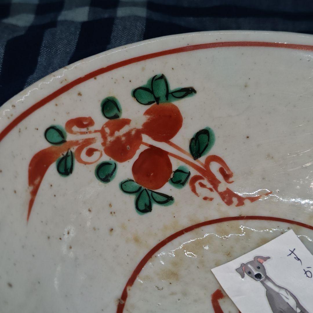 呉須赤絵、赤花弁草花魁文鉢(茶碗、元箱、包み布付)