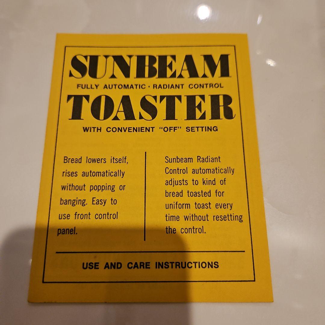 USA製 通電確認済 Sunbeam 全自動 トースター