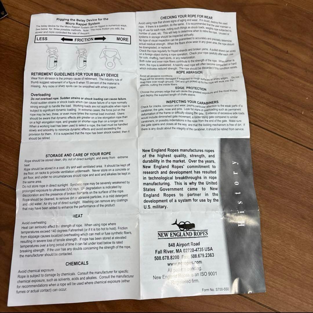 米軍　NEW ENGLAND ROPES MICRO RAPPEL SYSTEM