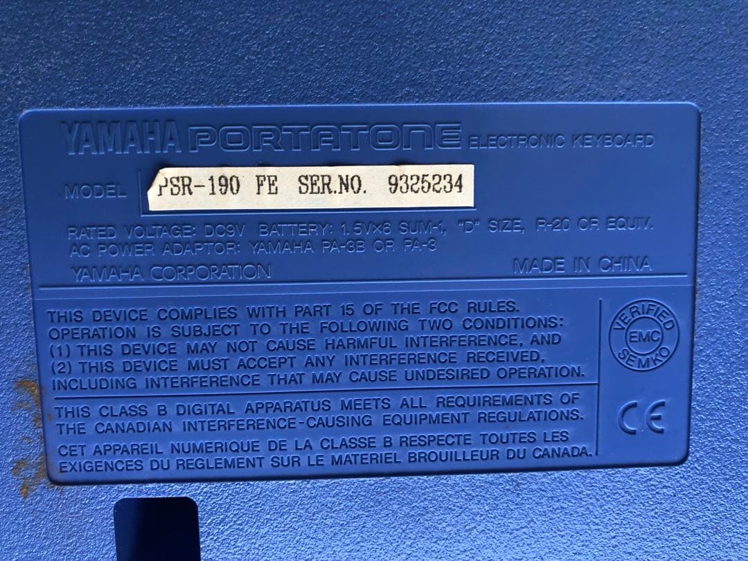 YAMAHA PSR-190 61鍵 電子ピアノ キーボード ヤマハ