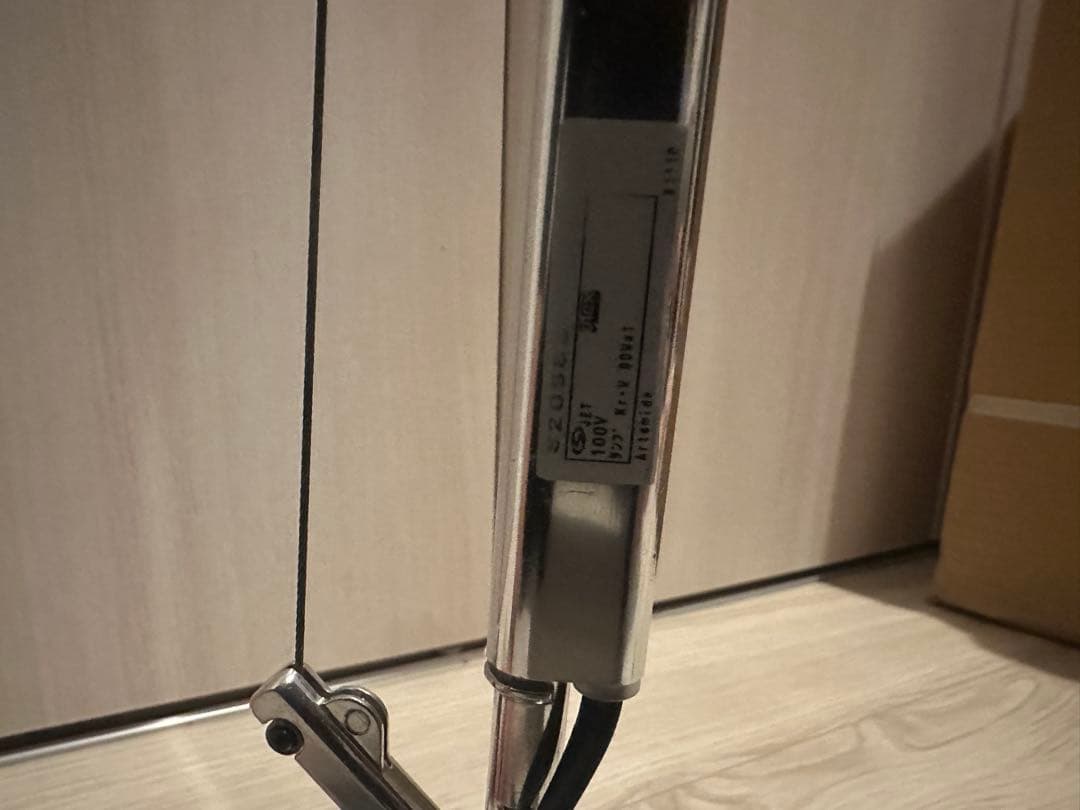 Artemide Tolomeo Reading Floor アルテミデトロメオ