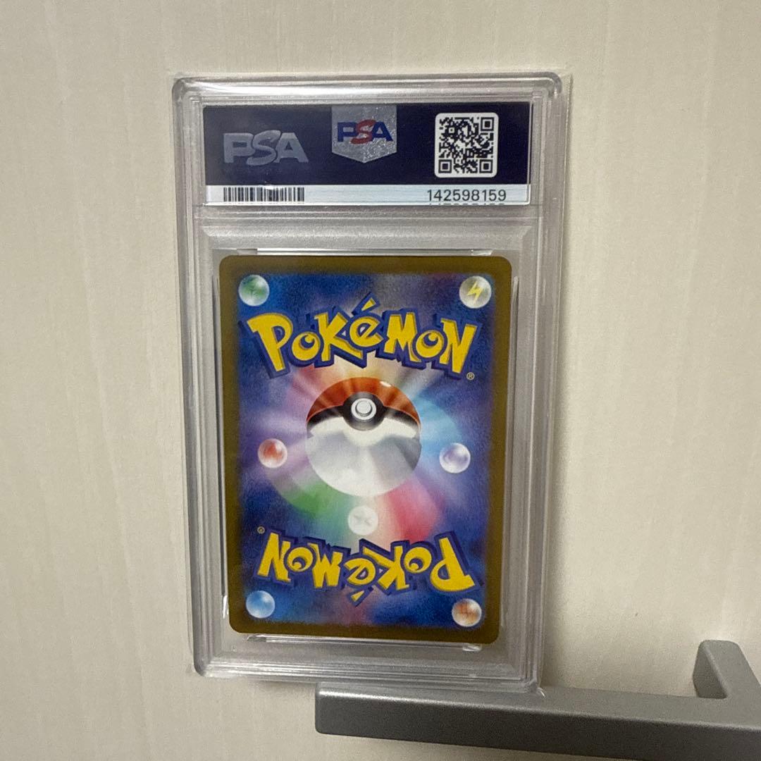 2023 POKEMON SV2a JP シャワーズ #134