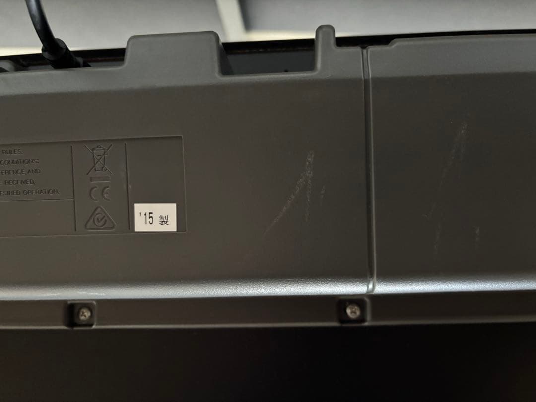 【たのメル便】YAMAHA 電子ピアノ YDP-S31　ARIUS 2015年製