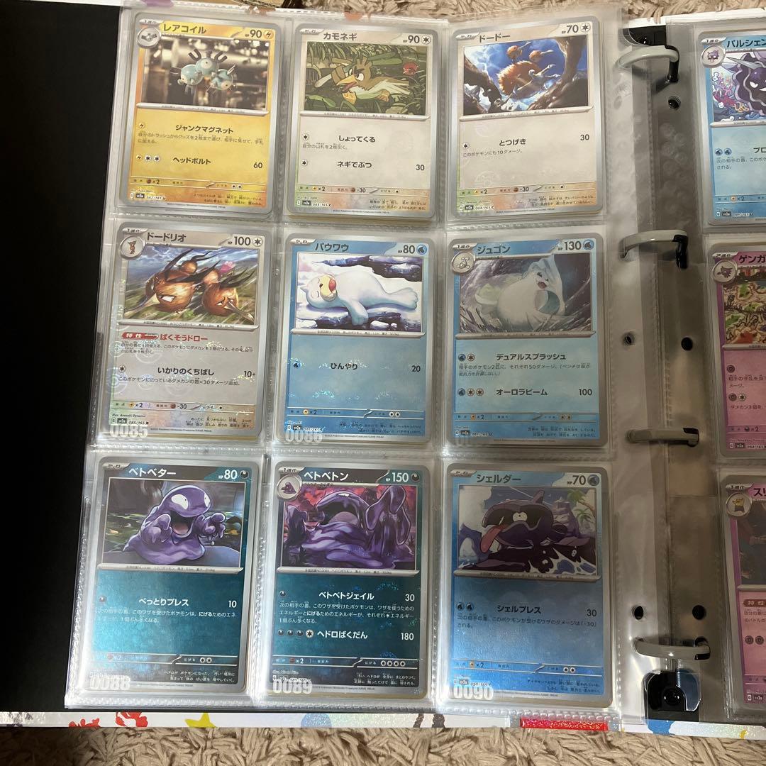 ポケモンカード　151 モンボミラー　コンプセット