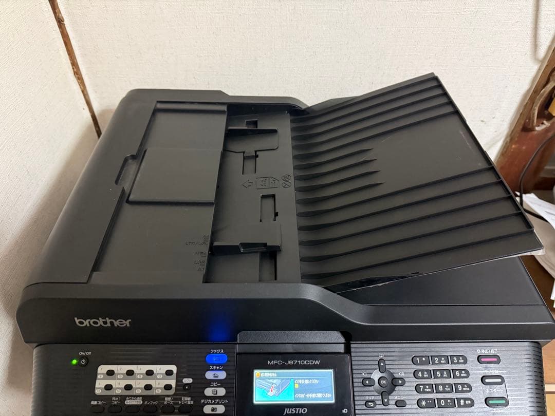 【O-2074】ブラザー インクジェットプリンター MFC-J6710CDW