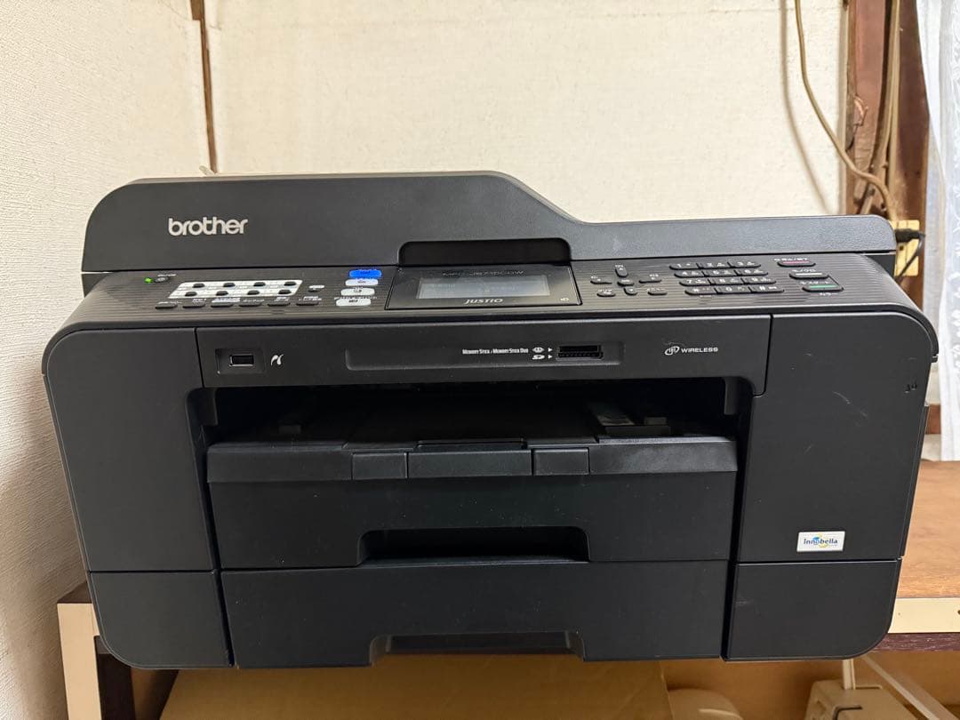 【O-2074】ブラザー インクジェットプリンター MFC-J6710CDW