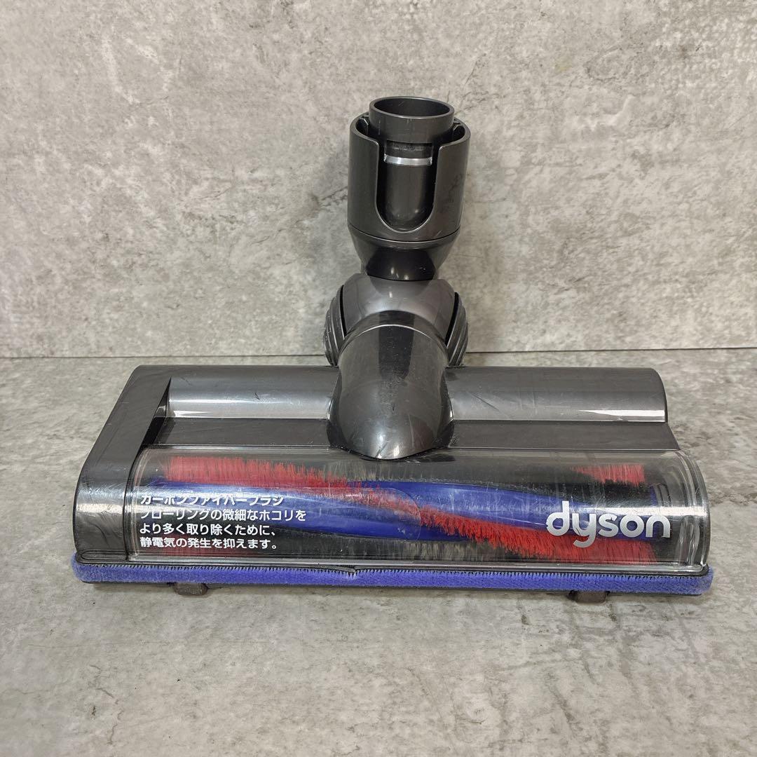 dyson ダイソン DC48 キャニスター式 サイクロン掃除機 モーターヘッド