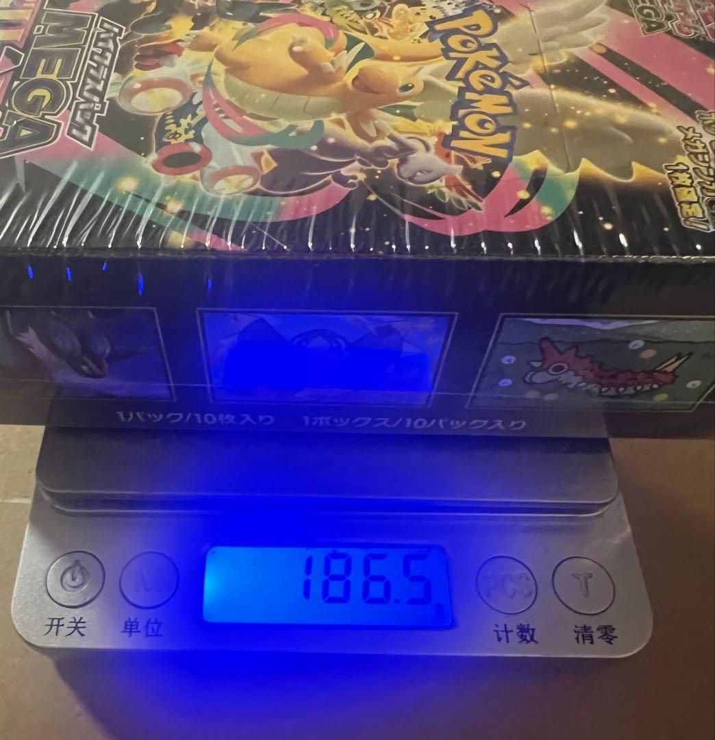 ポケカ MEGAドリームex BOX 186g シュリンク付き