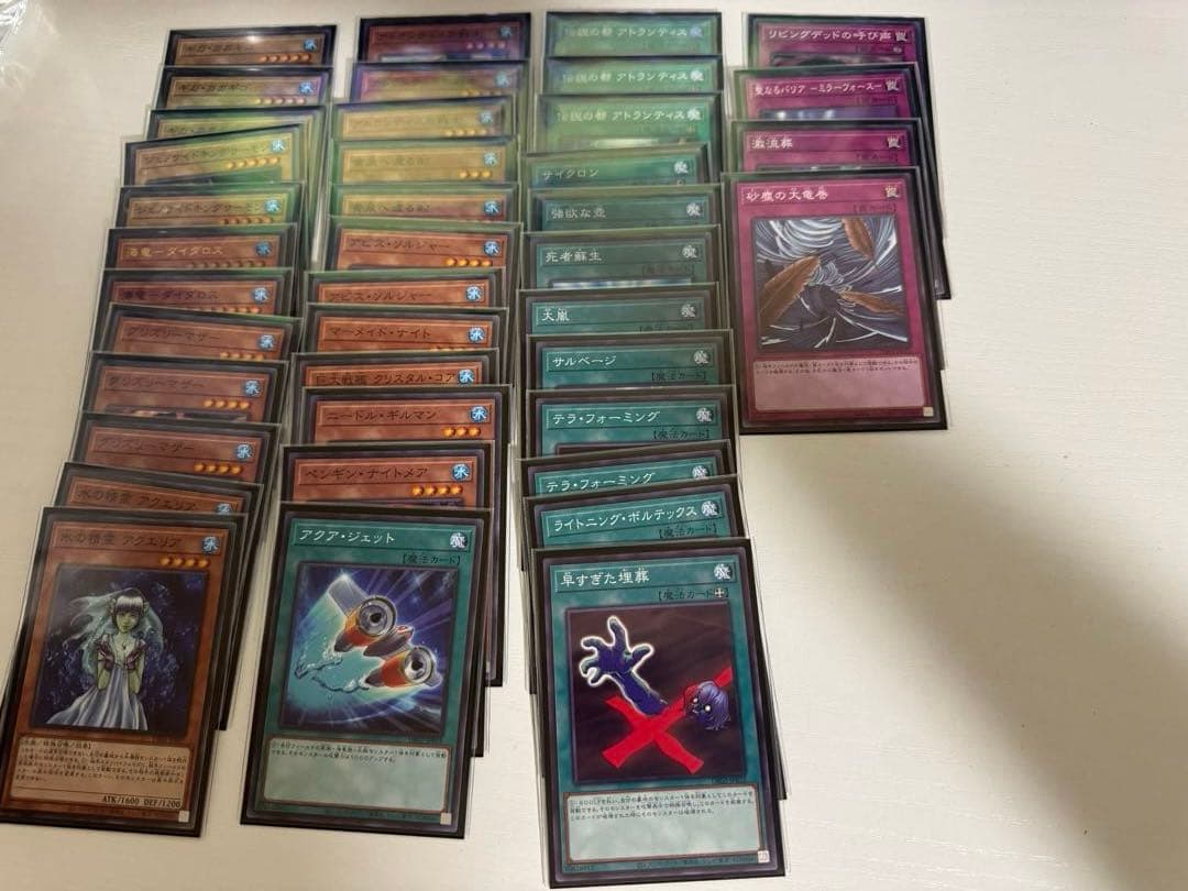 【遊戯王】デュエルロワイヤル2 デッキセット