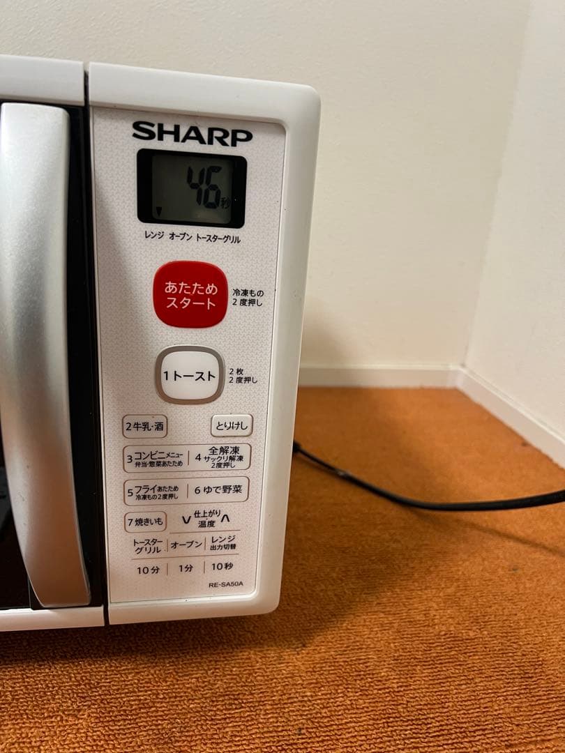 シャープ オーブンレンジ 2019年製 電子レンジ RE-S50A-W