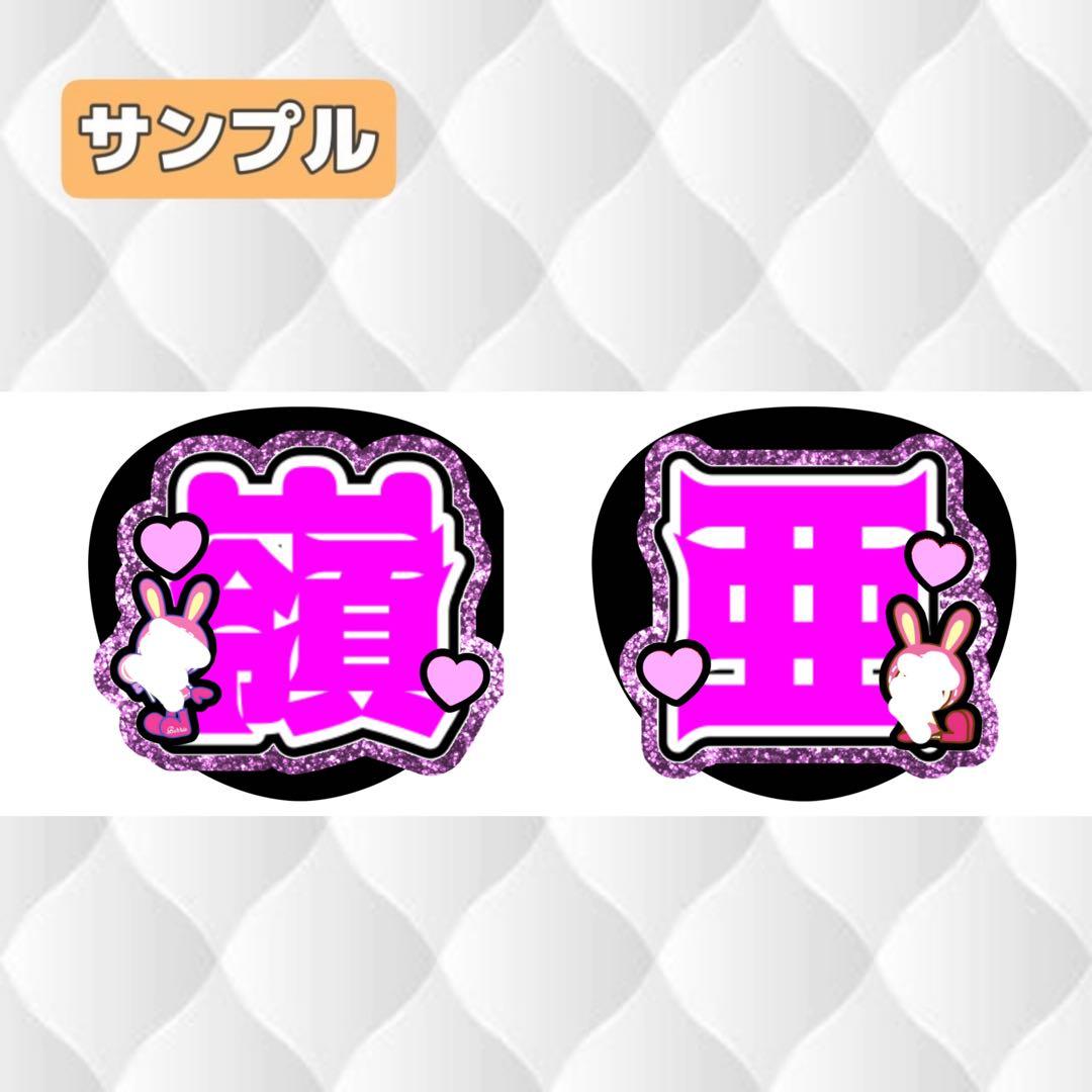ᜊﬞﬞ ᶻᶻᶻページ
