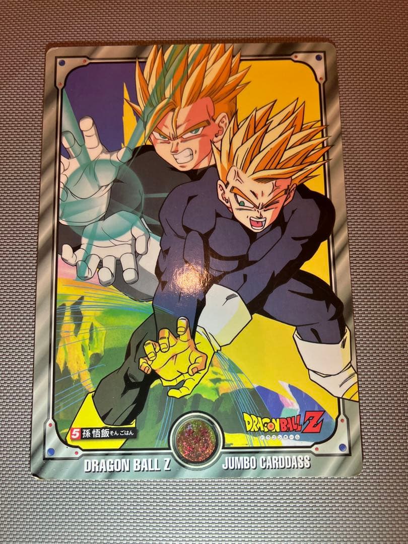 ドラゴンボール　カードダス　バンダイ　ジャンボカード　8枚セット