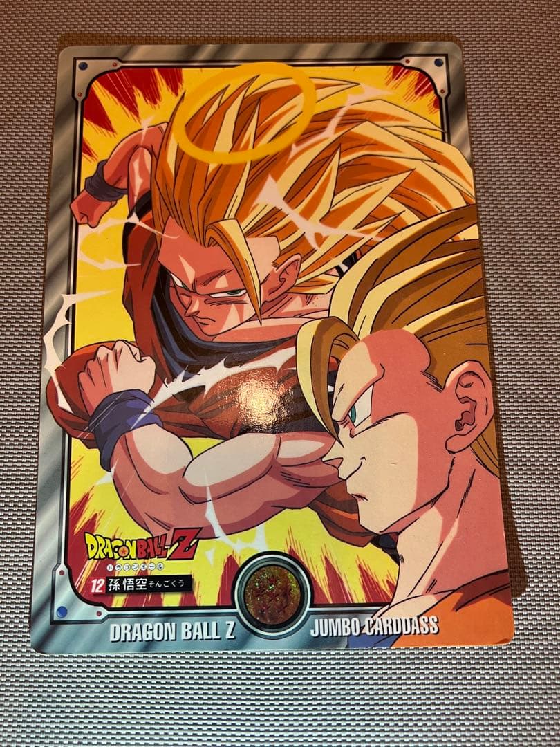 ドラゴンボール　カードダス　バンダイ　ジャンボカード　8枚セット