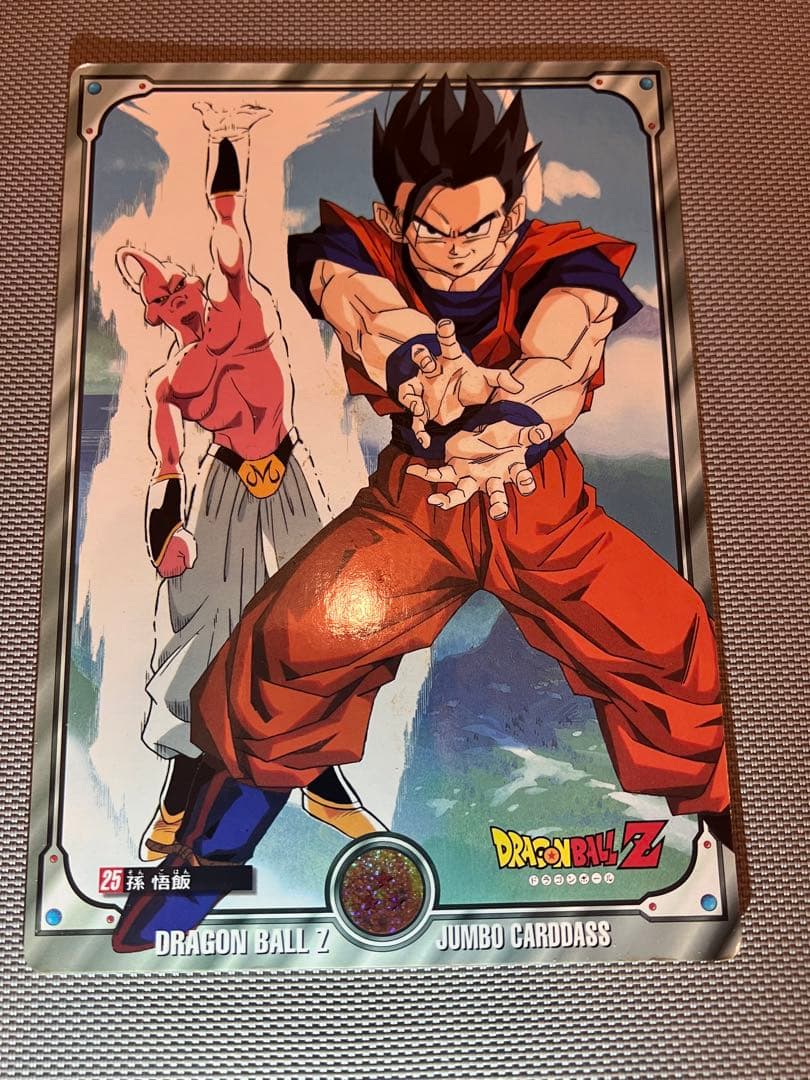 ドラゴンボール　カードダス　バンダイ　ジャンボカード　8枚セット