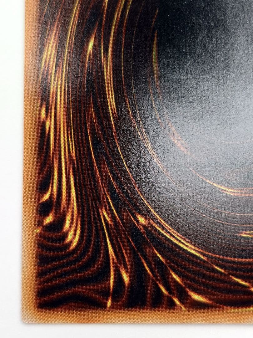 にち　レリーフ　アルティメット　E HERO フェニックスガイ