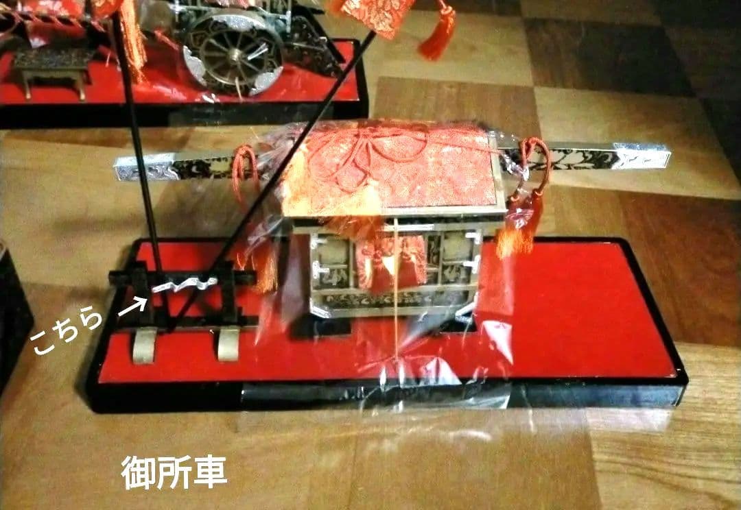 お値下げ❗️お雛道具　お雛飾り　まとめ売り　アンティーク品　匿名配送