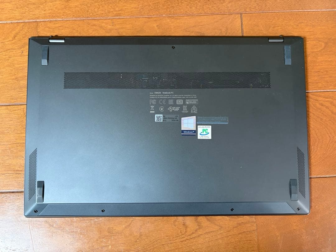 売切り）ASUS ZenBook Ryzen7 MEM16GB,SSD512GB