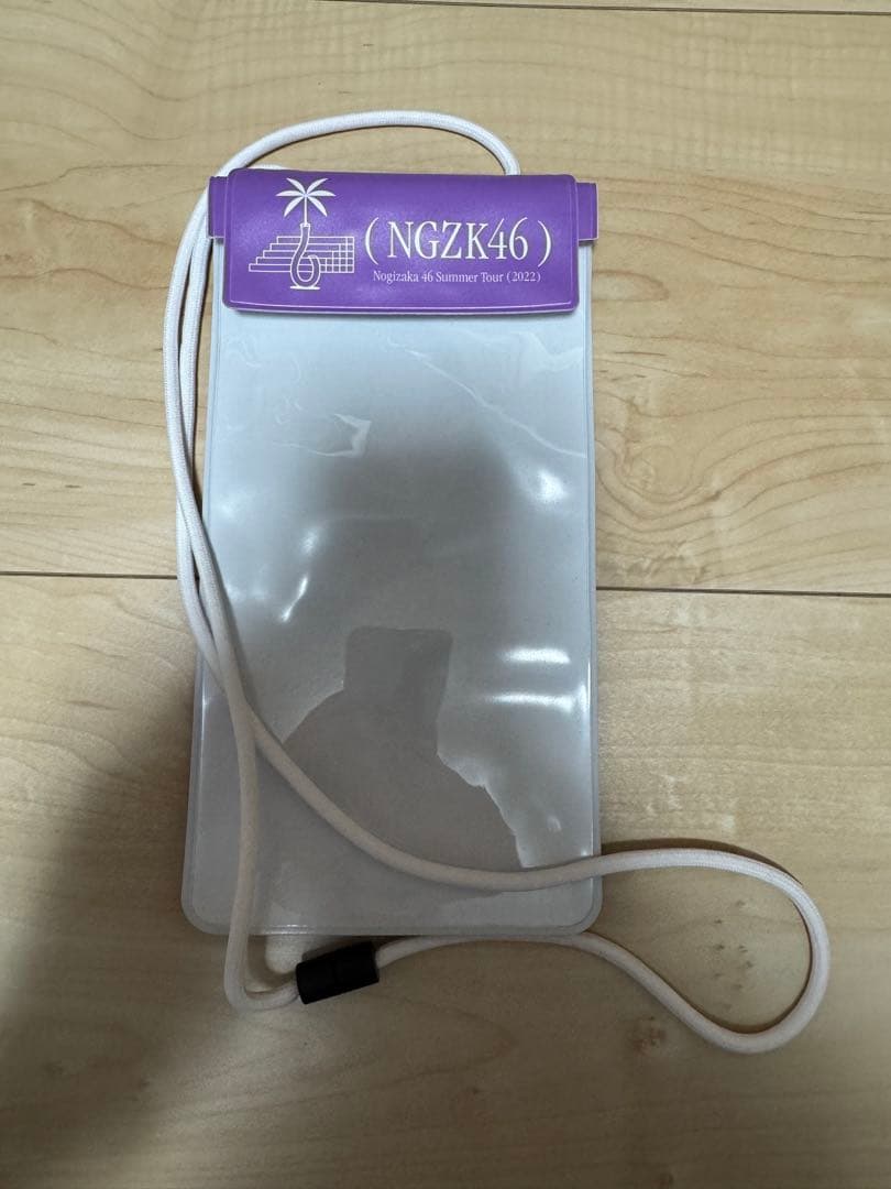 【商品説明必読‼️】遠藤さくらまとめ売り