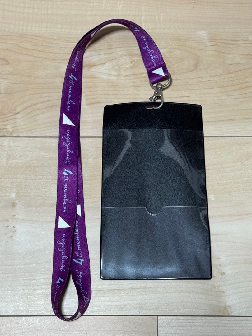 【商品説明必読‼️】遠藤さくらまとめ売り