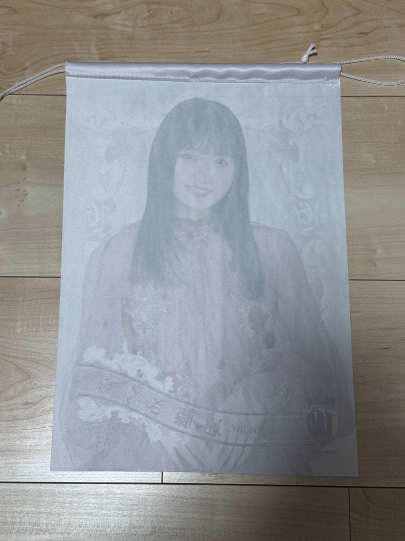 【商品説明必読‼️】遠藤さくらまとめ売り