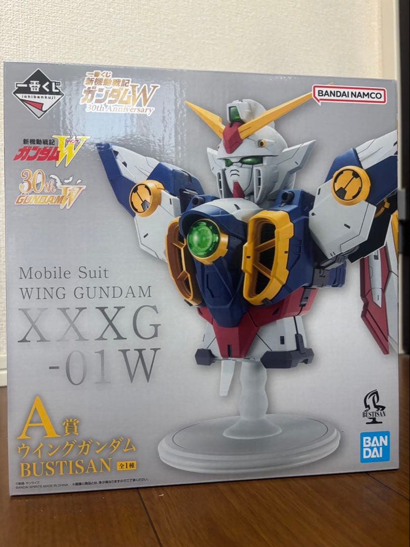 一番くじ ガンダムW 30th A賞 ウイングガンダム フィギュア