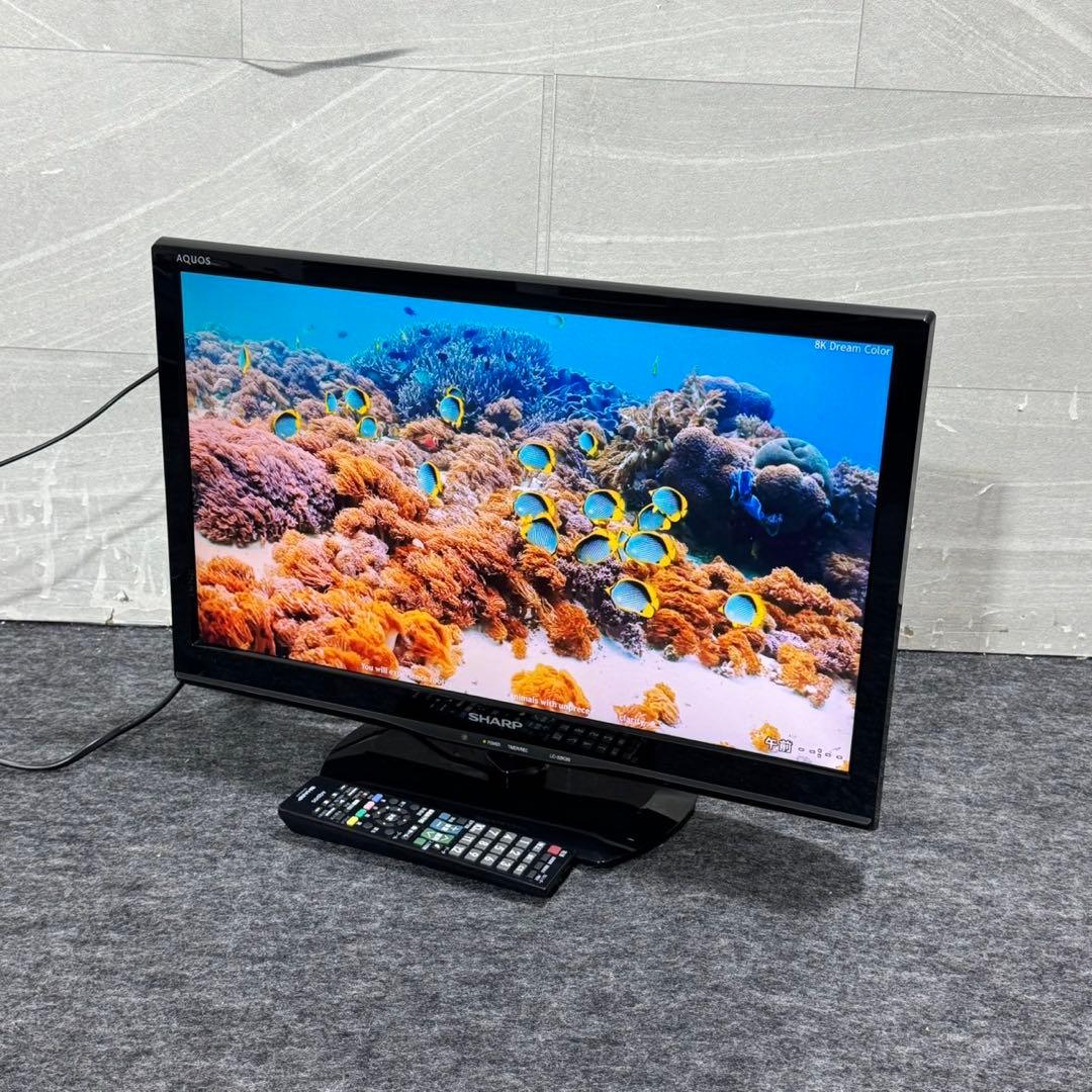 SHARP 液晶テレビ AQUOS LC-22K20 22インチ d5505