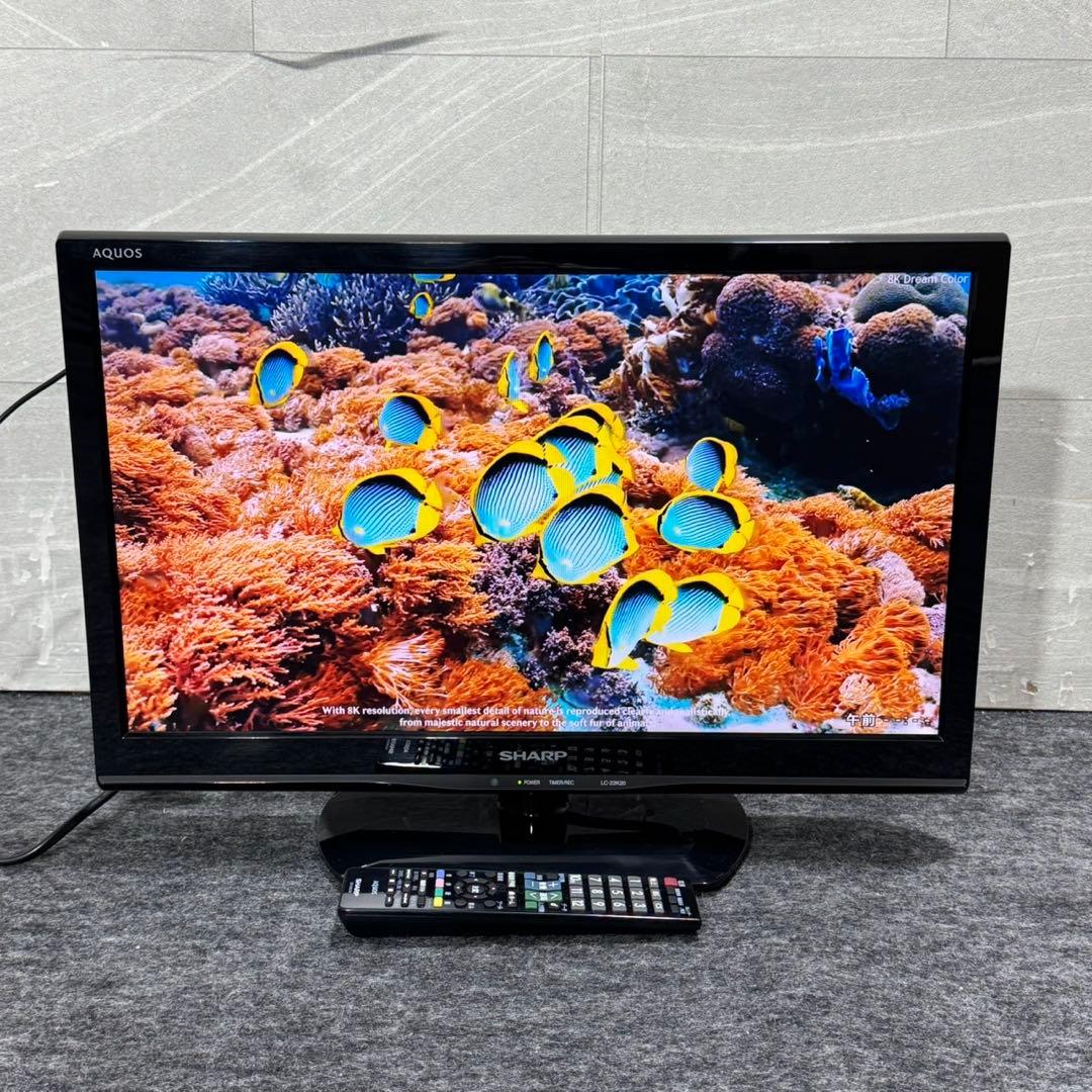 SHARP 液晶テレビ AQUOS LC-22K20 22インチ d5505