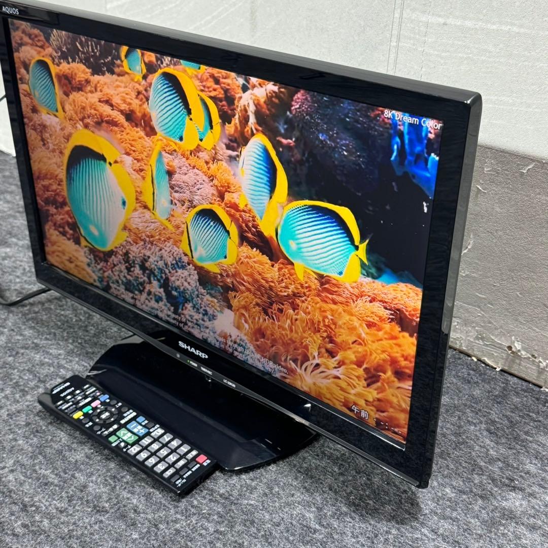SHARP 液晶テレビ AQUOS LC-22K20 22インチ d5505
