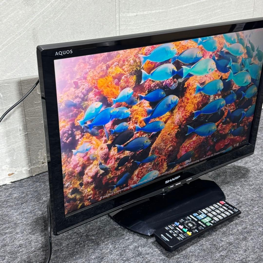 SHARP 液晶テレビ AQUOS LC-22K20 22インチ d5505
