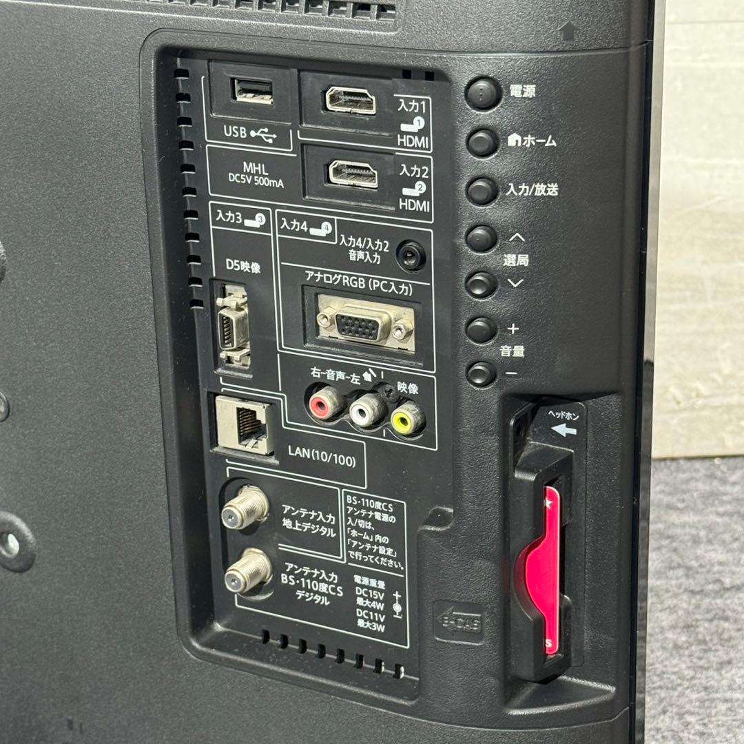 SHARP 液晶テレビ AQUOS LC-22K20 22インチ d5505