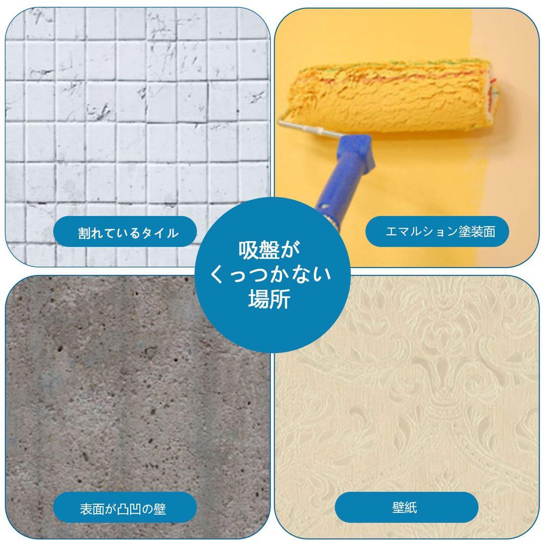 浴槽手すり 強力吸盤 浴室 トイレ用手すり 風呂 介護用 立ち上がり補助