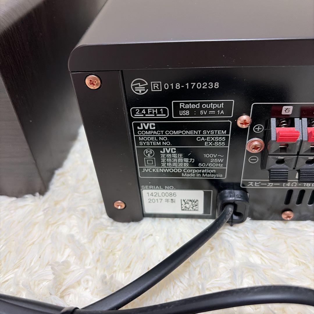 JVCケンウッド CA-EXS55 コンパクトコンポーネントシステム
