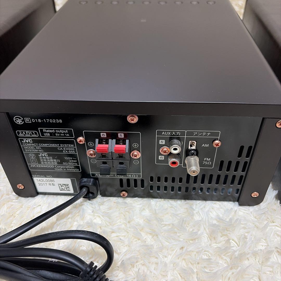JVCケンウッド CA-EXS55 コンパクトコンポーネントシステム