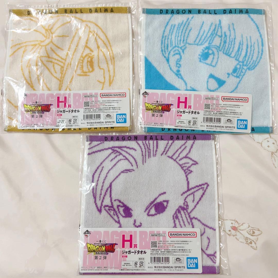 一番くじ ドラゴンボールDAIMA 第2弾 22点まとめ売りセット