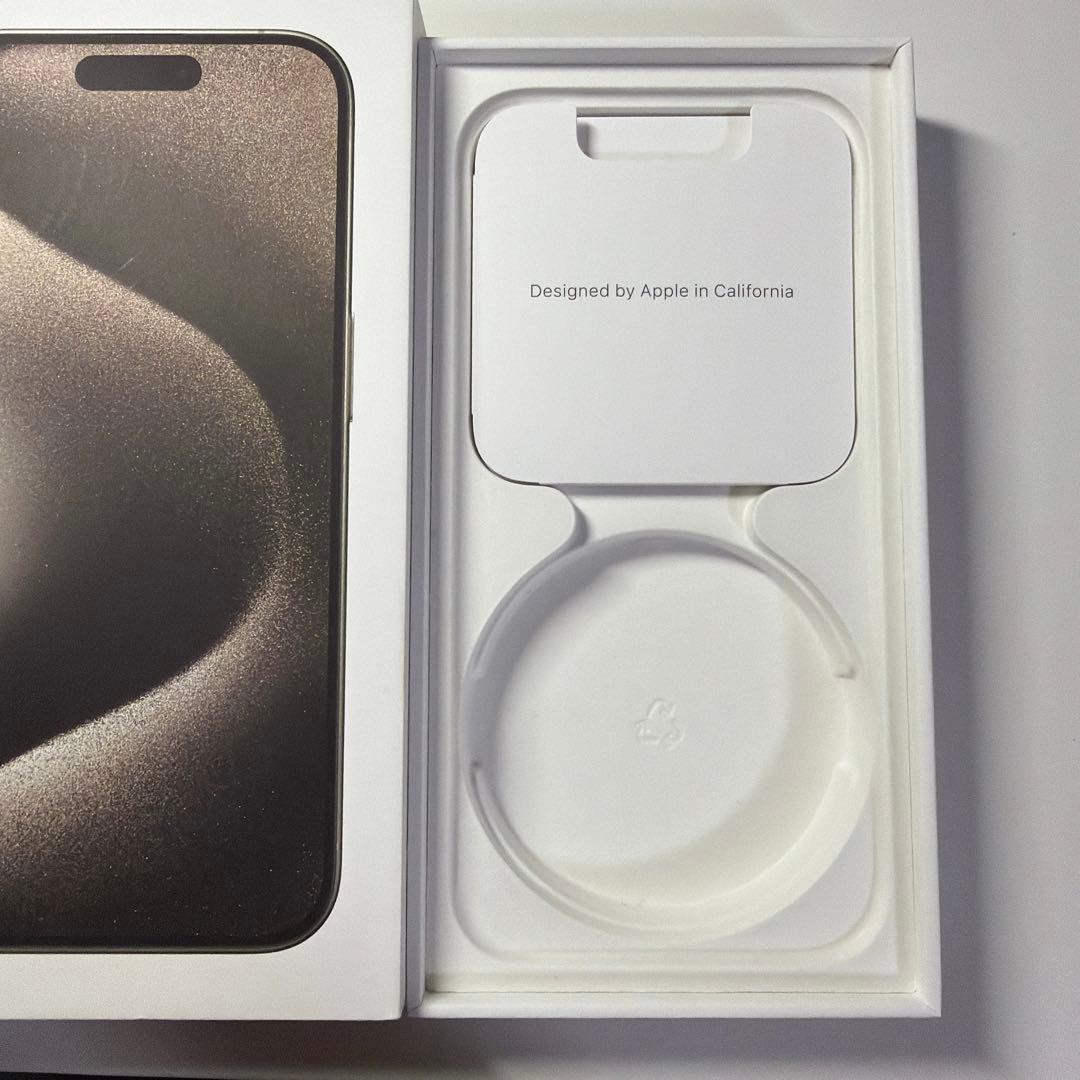 【即日発送】Apple iPhone 15Pro 128GB SIMフリー