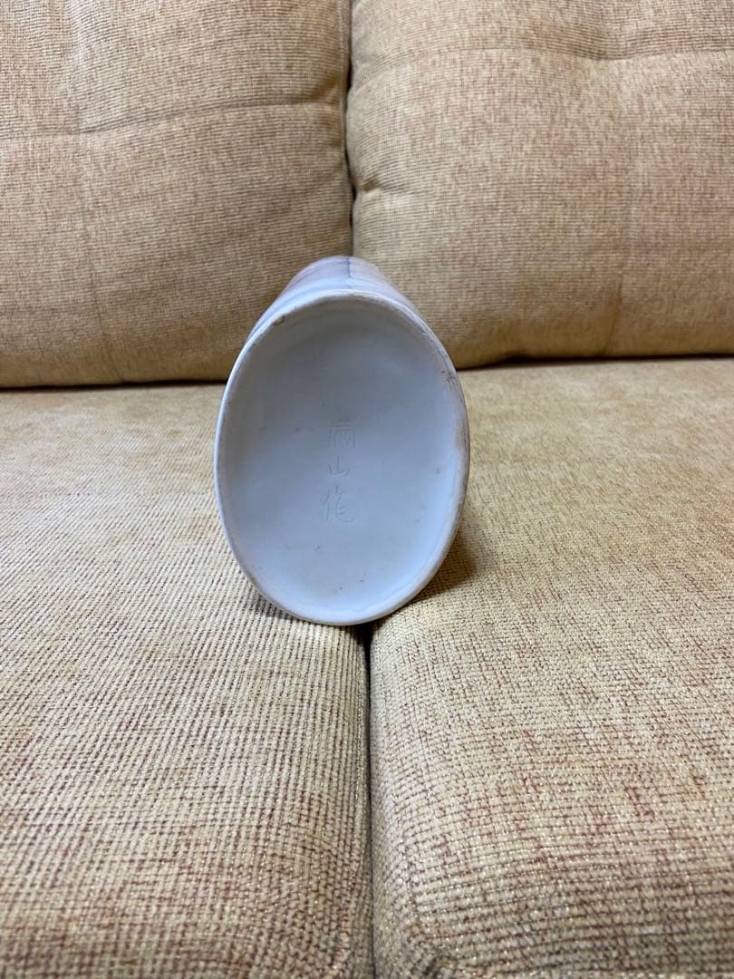 【最終値下げ】幾何学紋様入り花瓶