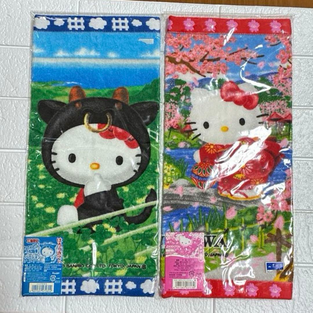 訳あり　ご当地ハローキティ ハンドタオル　18枚セット