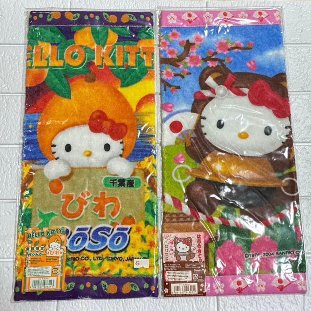 訳あり　ご当地ハローキティ ハンドタオル　18枚セット