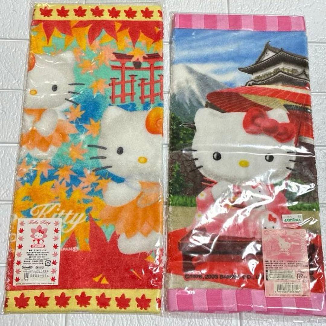 訳あり　ご当地ハローキティ ハンドタオル　18枚セット